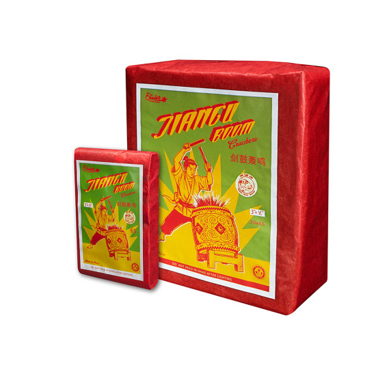 Funke Cannon Cracker Jiangu Boom Schinken